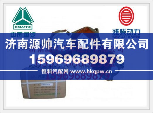 潍柴WD615发动机空压机612600130178/612600130178