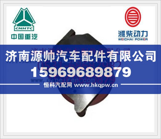 潍柴WD615发动机水泵61500060229/61500060229