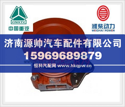 潍柴WD615发动机水泵612600060338/612600060338