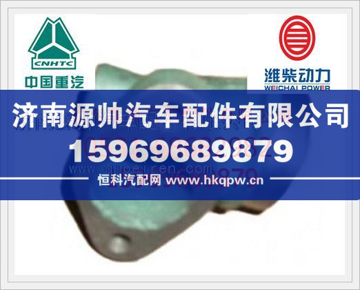 潍柴WD615发动机通风弯管614010279/614010279
