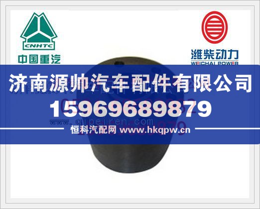 潍柴WD615风扇轮毂61500060239/61500060239