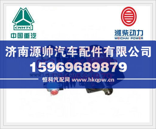 潍柴WD615空压机612600130184/612600130184