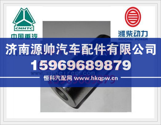 潍柴WD615欧Ⅲ 、WP10标准及WD615欧Ⅱ发动机活塞销61560030013/61560030013