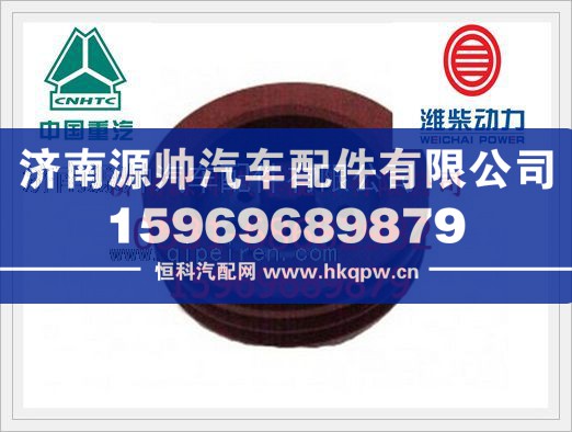潍柴WD615曲轴皮带轮612600020016/612600020016