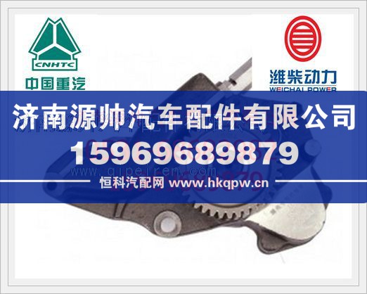 潍柴WD618发动机机油泵总成61800071010图1
