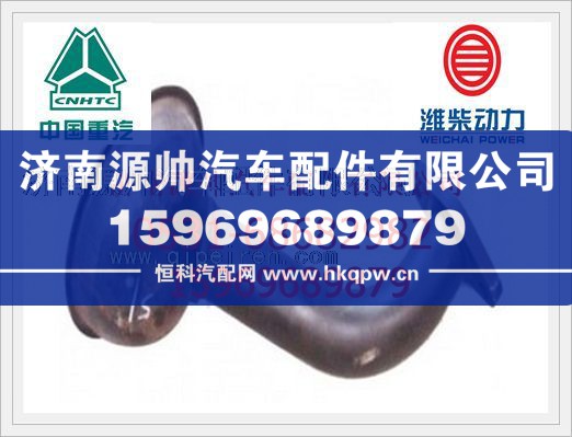 潍柴WD618集滤器总成61800070051/61800070051