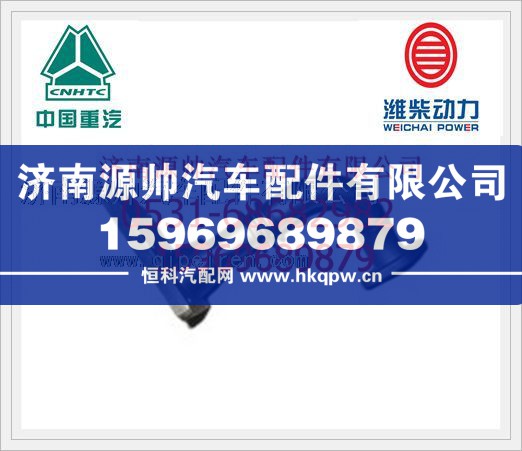 潍柴WP10 EGR 发动机排气歧管612600113057/612600113057