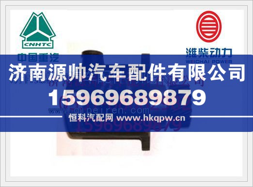 潍柴WP10.欧三转向助力泵1525334003002/1525334003002
