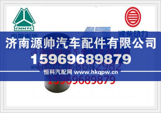 潍柴WP10发动机 电喷EGR气缸套（一组6个）612630010015/612630010015