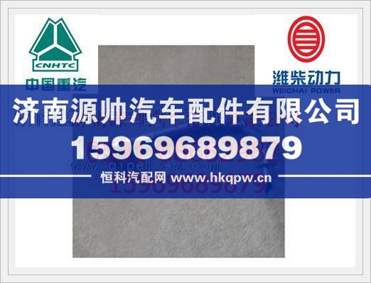 潍柴WP10发动机EGR进气管612600113143/612600113143
