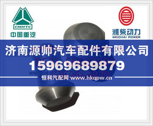 潍柴WP10发动机缸体安全阀614070069/614070069