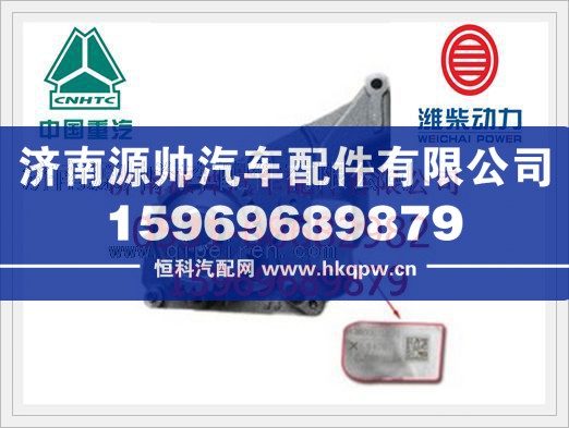 潍柴WP10发动机机油泵总成612600070270/612600070270