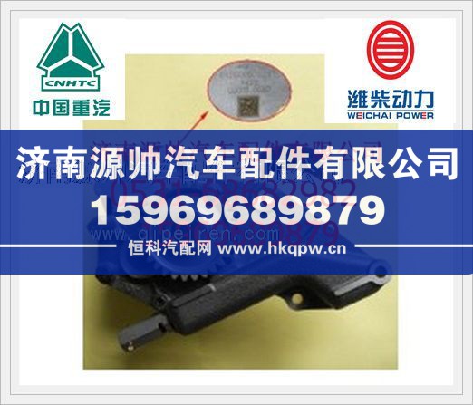 潍柴WP10发动机机油泵总成612600070317图1