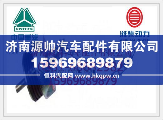 潍柴WP10发动机加油管盖总成612600010489/612600010489