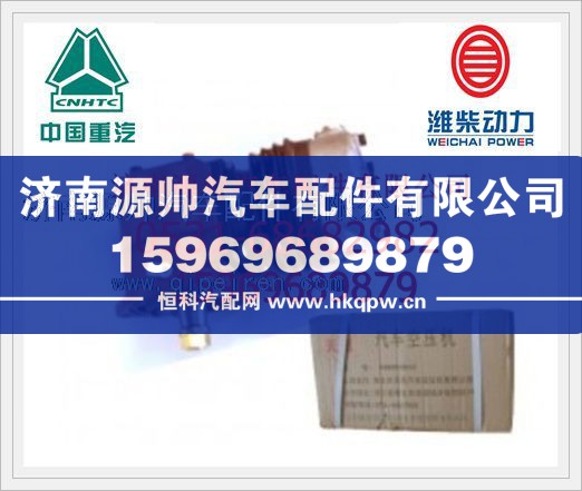 潍柴WP10发动机空压机612600130408/612600130408
