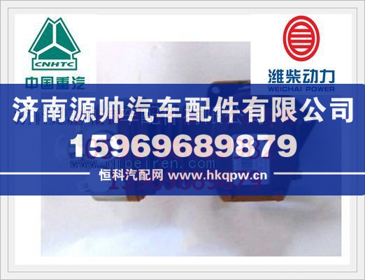 潍柴WP10发动机空压机612600130496/612600130496