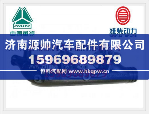 潍柴WP10发动机排气歧管612600112672/612600112672
