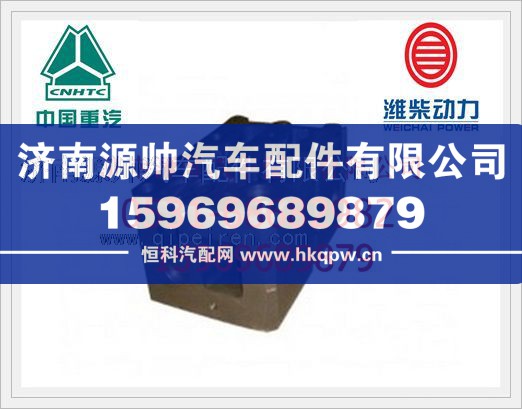 潍柴WP10发动机气缸盖612600040356