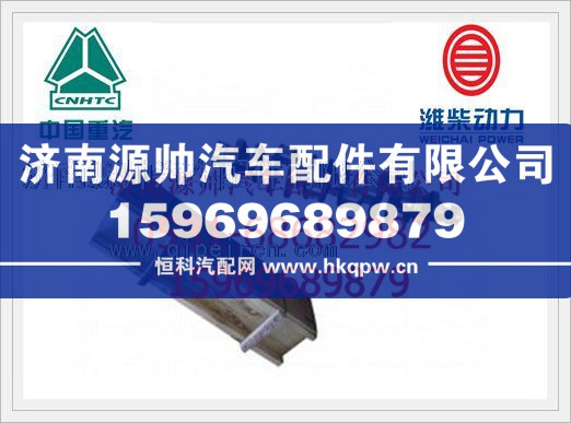 潍柴WP10发动机曲轴612600020373/612600020373
