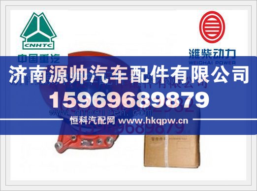 612600061697,潍柴WP10发动机水泵612600061697,济南源帅汽车配件有限公司