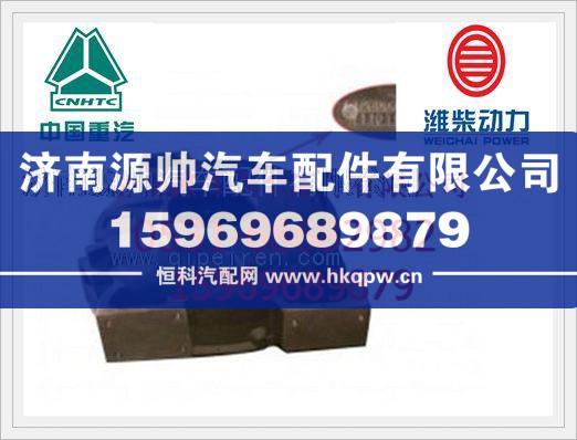 潍柴WP10飞轮壳612600011088/612600011088