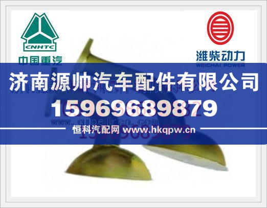 612600070412,潍柴WP10集滤器总成612600070412,济南源帅汽车配件有限公司