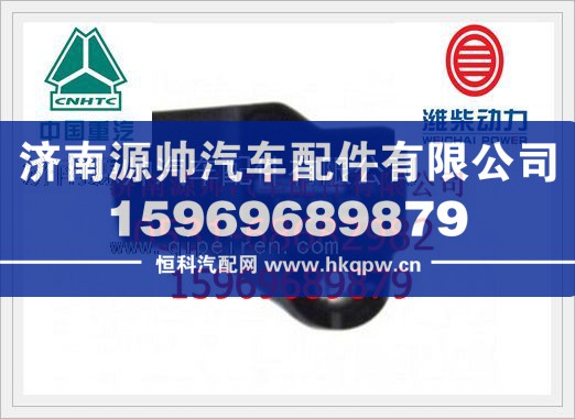 潍柴WP10欧III温度传感器612630060035/612630060035