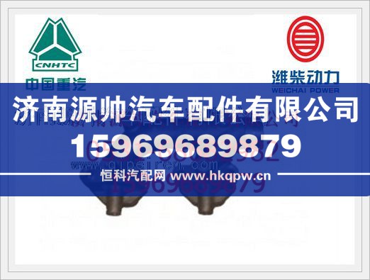 潍柴WP10五六缸排气管612600111993/612600111993