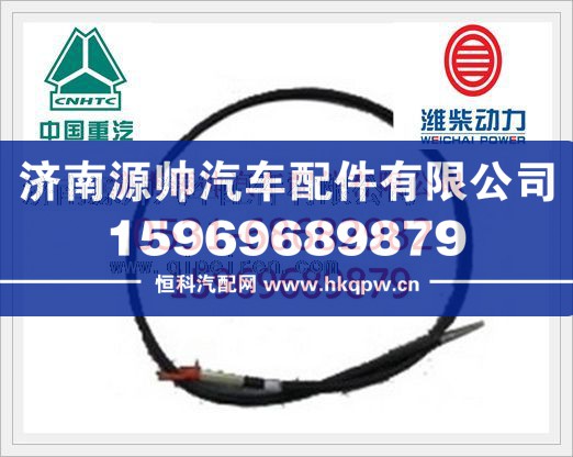 潍柴WP10油标尺总成612600012081/612600012081