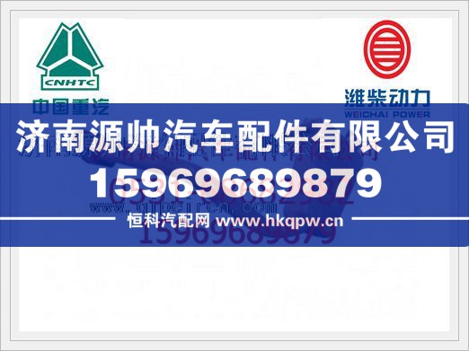 潍柴WP10油气分离器612600010267/612600010267
