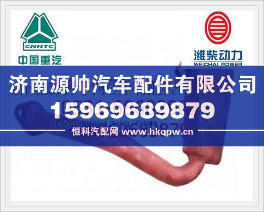 潍柴WP10油气分离器组件612600011422/612600011422
