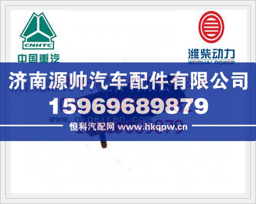 潍柴WP10增压器进气管612600110113/612600110113
