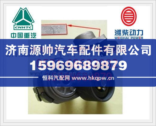 潍柴WP10自动涨紧轮612600061290/612600061290