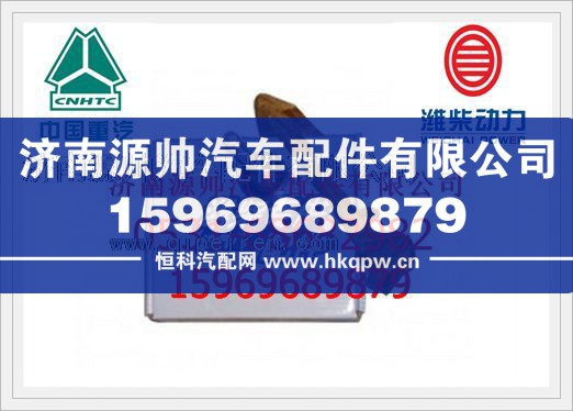 612630050001,潍柴WP12发1动机进气门612630050001,济南源帅汽车配件有限公司