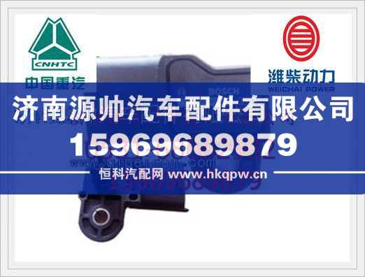 潍柴WP12发动机大气压力与温度传感器612630120004/612630120004