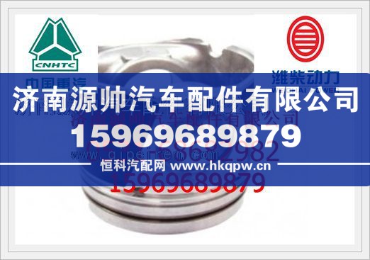 潍柴WP12发动机活塞612630020024/612630020024