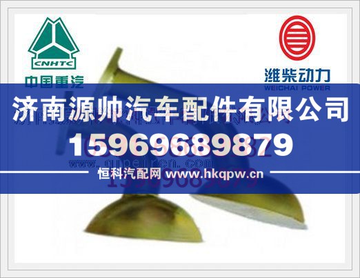 潍柴WP12发动机集滤器总成612630010425图1
