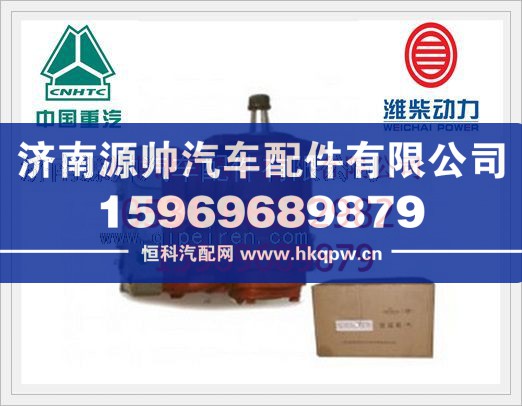 潍柴WP12发动机空压机612630030276/612630030276