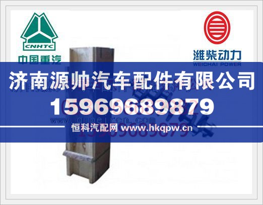 潍柴WP12发动机曲轴612630020038/612630020038