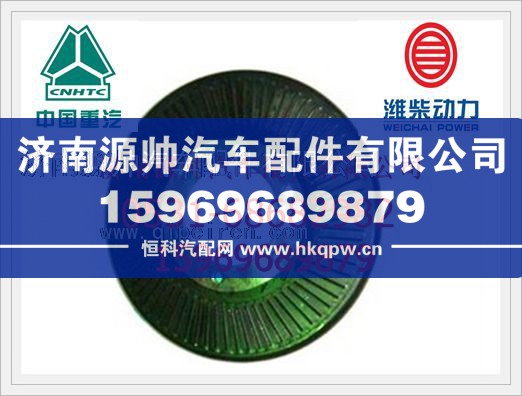 潍柴WP12发动机曲轴减震器612630020016图1