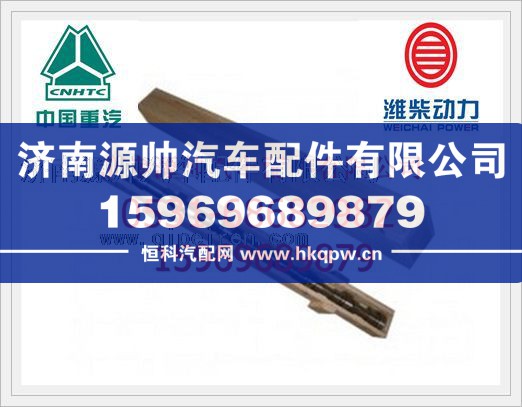 潍柴WP12发动机凸轮轴612630050051/612630050051