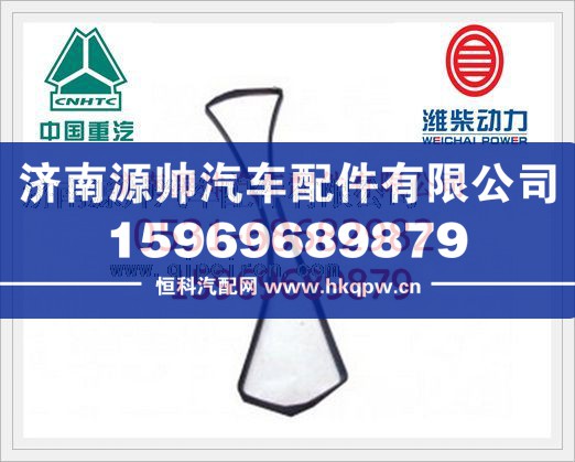 潍柴WP12发动机油底壳垫612630010065/612630010065