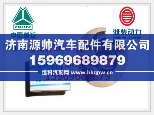 潍柴WP12进气门座圈612630040020/612630040020