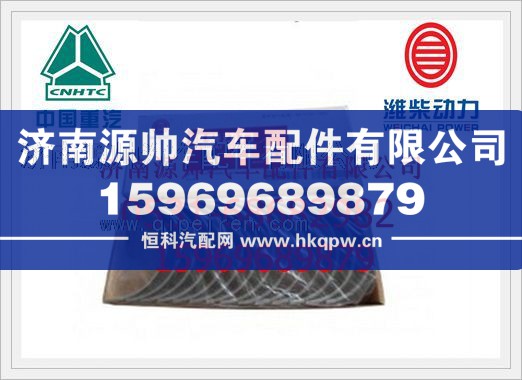 潍柴WP12曲轴瓦612630010089/612630010089