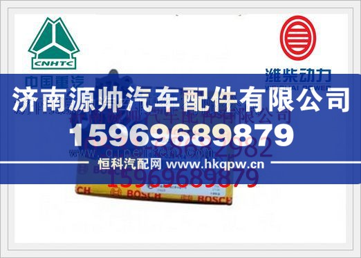 潍柴博士输油泵BS0440020114/BS0440020114