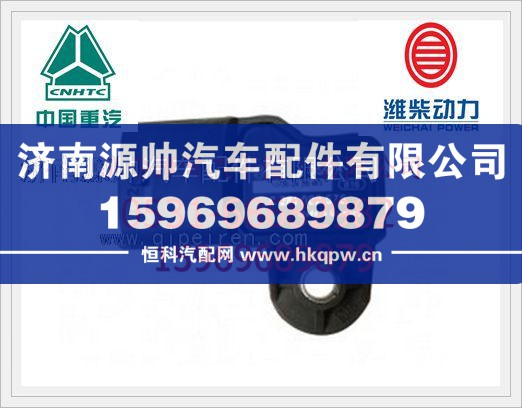 潍柴博士压力与温度传感器BS0281002576/BS0281002576