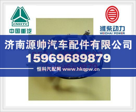 潍柴传感器612600090468/612600090468