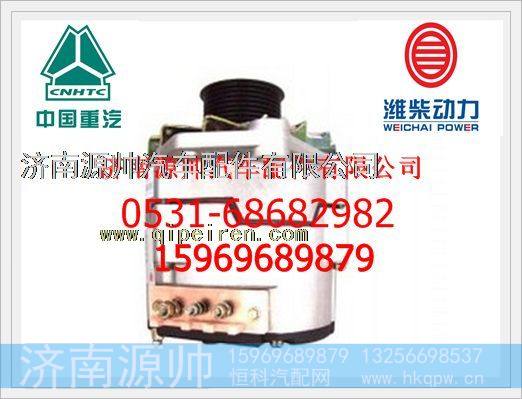 潍柴发电机612600090352