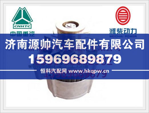 潍柴发电机612600090353/612600090353