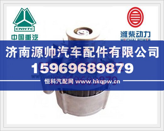 潍柴发电机612600090401/612600090401